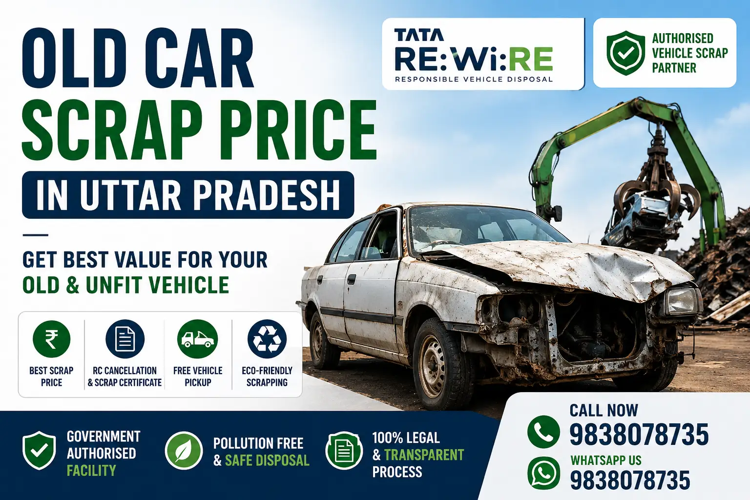 Old Car Scrap Price